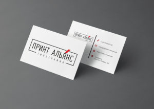 vizitki