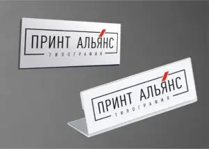 tablichki