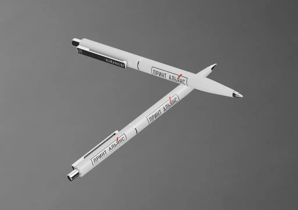 pen