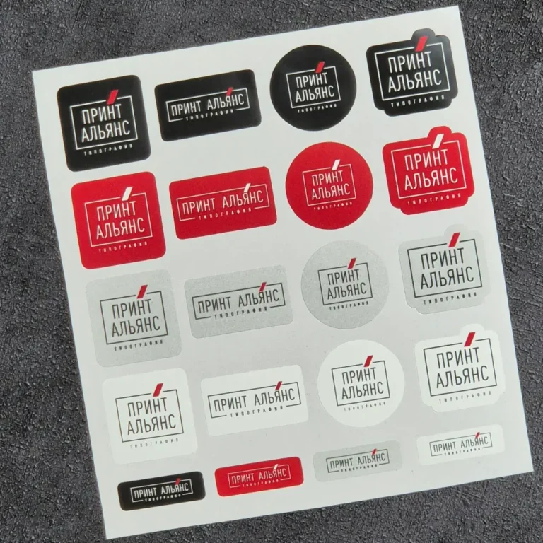 stickerpack-1