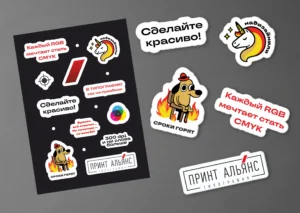stickerpack-menu