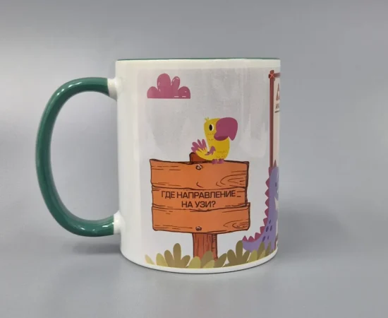 cup1