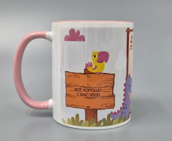 cup5