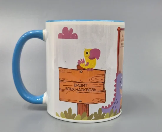 cup6